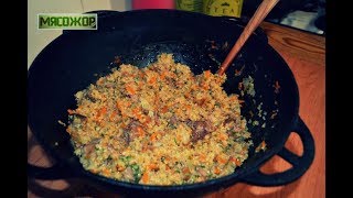 Пшеничная каша с тушенкой в казане. МЯСОЖОР #66