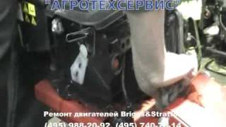 Ремонт двигателей Briggs&Stratton