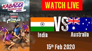 Kabaddi World Cup 2020 Live - India vs Australia - 15 Feb - 1st Semi Final | BSports