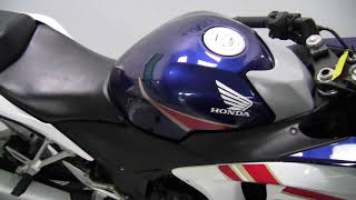 2012 Honda CBR 250 R