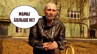 У Вито Рэмбозо умерла Мама!!! (Людское горе, кто его измерит)