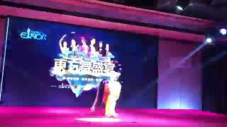 Абрахим Ханан в Китае шааби Abrakhim Hanan in China shaabi