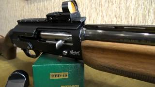 Коллиматорный прицел hakko