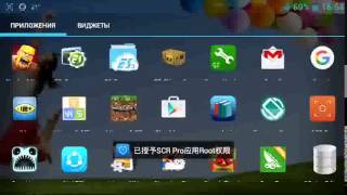 Как взломать EZ skins case simulator