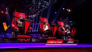الحلقة السادسة – مرحلة الصوت وبس – جنة الجندي