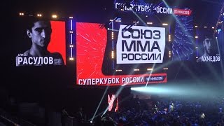 316 Расулов Алибег (Дагестан) vs Ахмедов Юнус (Краснодарский край) 77,1 кг