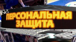 Language of basketball - Man on man defence