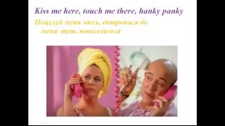 АНГЛИЙСКИЙ ЯЗЫК ПО ПЕСНЯМ. AQUA / Barbie girl