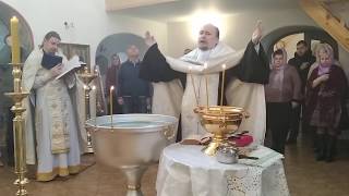 Великое освящение воды 18.01.2020