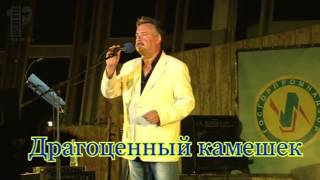 Русский Шансон Концерт Ялта Игорь Пантелеев Порвал Зал До Слез Красиво Поет Душевные Песни Про Жизнь