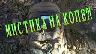 МИСТИКА НА КОПЕ?!  СПАСЛА БЛОНДИНКА