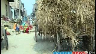Akalangalile India - Roundup 2013 : Akalangalile India 26th Dec 2013 Part 2 അകലങ്ങളിലെ ഇന്ത്യ