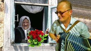 За рекой непогода ❤️ Разрывающая сердце песня о МАМЕ под рыдающую ГАРМОНЬ!!! accordion songs