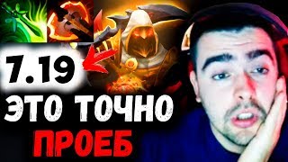 ЭТО ТОЧНО ЛУЗ! ПРОСТО ЛЮБЛЮ СОСАТЬ! Лучшее со Stray228