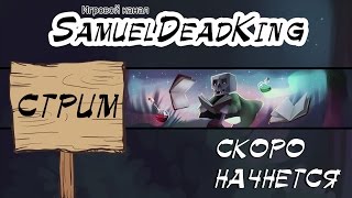 Продолжение следует!