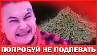 ТОП 50 САМЫХ ЛУЧШИХ ПЕСЕН 2019-2020 ГОДА ✔️ ПОПРОБУЙ НЕ ПОДПЕВАТЬ ЧЕЛЛЕНДЖ ? ЭТИ ТРЕКИ ИЩУТ ВСЕ