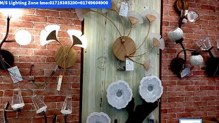 এলইডি ওয়াল ব্রাকেট লাইট ছাড়া ঘরের ডেকোরেশন সুন্দর হয়না uncommon LED wall bracket light