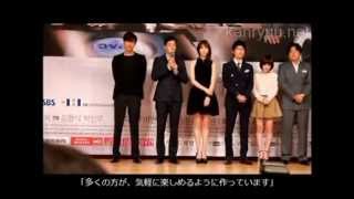 ソ･ジソプ(so ji sub)主演 ドラマ｢幽霊/유령｣/日本題:ファントム