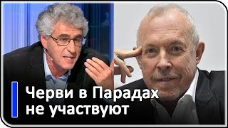 Вот они: Андрей Макаревич, Леонид Гозман, Виктория Боня, Ксения Собчак и Ходорковский