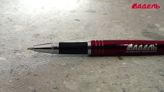 Типовой техпроцесс «Изготовление полированного бетонного пола»: 03. Устранение глубоких рисок