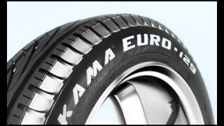 Шины Кама-EURO