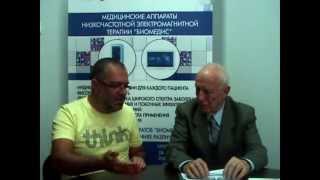 БИОМЕДИС | BIOMEDIS. Развенчание МИФа1. Цыганков и Шарифов о "несущей" частоте сигнала приборов
