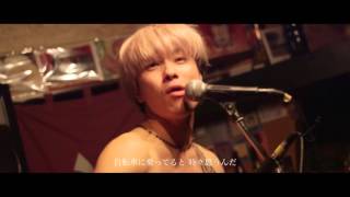 倉内太 / 自転車で事故るかんじ(カラカラドンドン)【2015.10.08@西荻窪ARTRION】