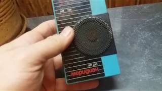 КМ-конденсатори і золото. Розбір радіоприймача"Мередиан РП-310"