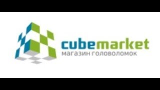 Анбоксинг посылки с Кубмаркета: YongJun MGC 2х2 Magnetic, YuXin HuangLong и YuXin HuangLong M