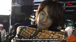 [Thaisub] Our Times BTS (Jerry Yan & Joe Chen Version)