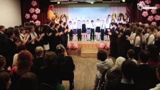 Лицей. Последний звонок
