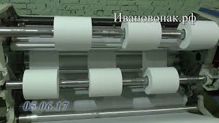 Резка спанбонда 2