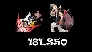 Bleach Brave Souls: Guild Quest 6/26-6/30 181,350 (Soi + Ganju X2)
