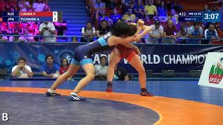 GOLD WW - 49 kg: P. LUKINA (RUS) v. A. FUJINAMI (JPN)