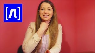Постановка звука З. Способ постановки звука З от звука С. Как научить ребёнка произносить звук З?