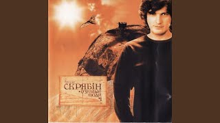 Олля