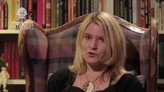 "Бунгало". Читает автор Наталия Волкова.