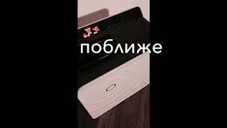 Как НА САМОМ ДЕЛЕ работает мойка воздуха Bork Q700