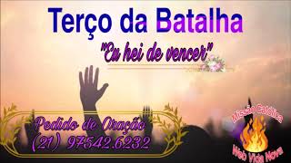 1ª Dia // Terço da batalha // Pedro Mesquita // Web Vida Nova