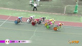 2019年7月8日 関西スポーツ新聞５社後援 ガールズケイリン奈良 青垣賞争覇戦 (FⅠ) 1日目ダイジェスト