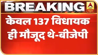 BJP claims only 137 MLAs were present during oath in Hyatt