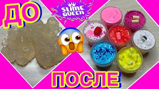 ИЗИ? КАК ИЗМЕНИТЬ ТУХЛЫЙ СЛАЙМ? ИЗ ЛИЗУНА В СЛАЙМ ТОП ЛАЙФХАКОВ