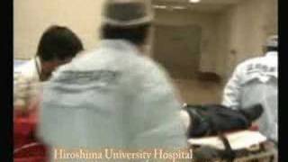 広島大学病院高度救命救急センター2007/Hiroshima University Hospital AECCC