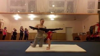 Учим перевороты назад