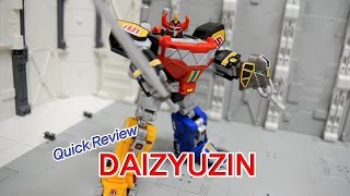 [Quick Review] SUPER MINI PLA 대수신 / DAIZYUZIN