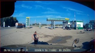 Вооруженное вымогательство. (часть 1)