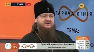 Томос – толчок к религиозной войне и церковному расколу