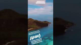 Женя Штефан и Алеся Семеренко в сторис 02.10.2019.