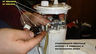 замена топливного фильтра на киа сид