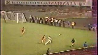 Dinamo Tbilisi 3-0 Liverpool Champions Cup 03.10.1979 All Goals